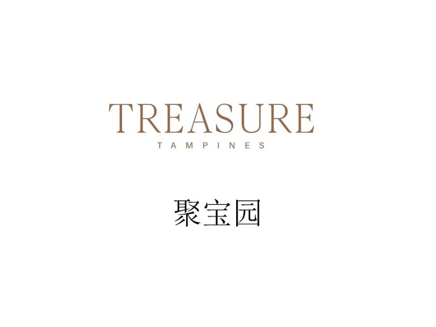 Treasure at Tampines  聚宝园  image